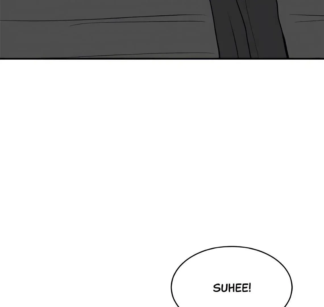 Suhee0 Chapter 170 page 6