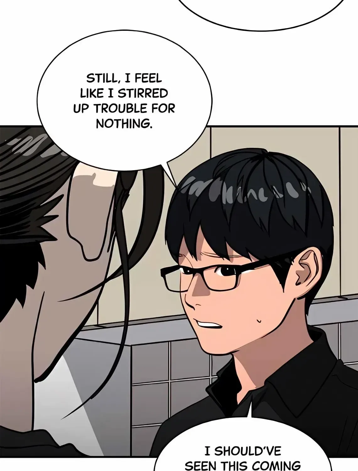 Suhee0 Chapter 170 page 95