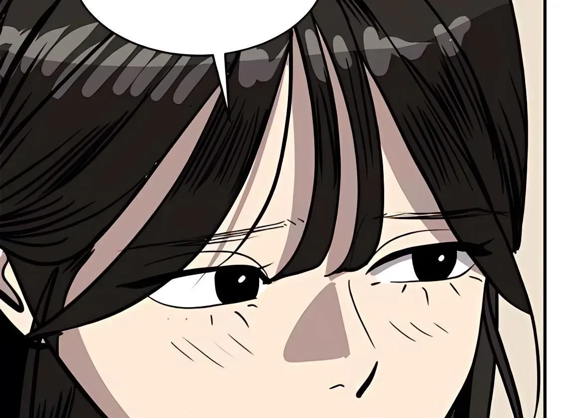Suhee0 Chapter 170 page 159