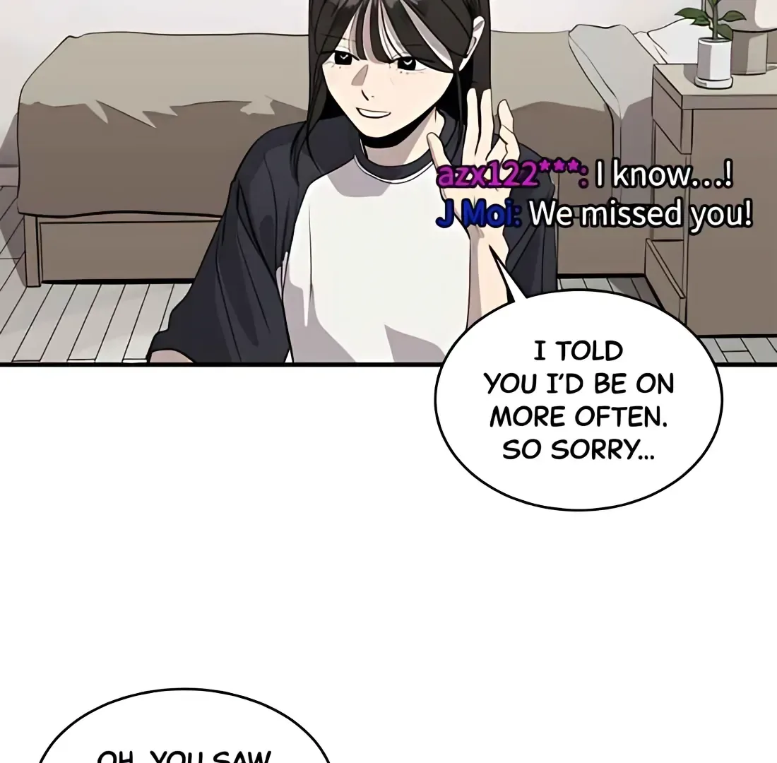 Suhee0 Chapter 171 page 27