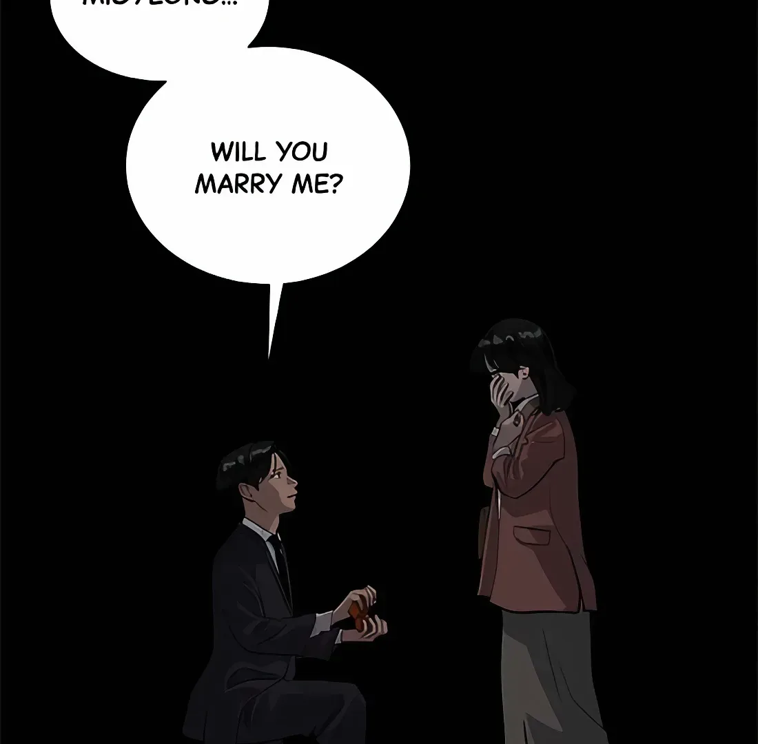 Suhee0 Chapter 171 page 49