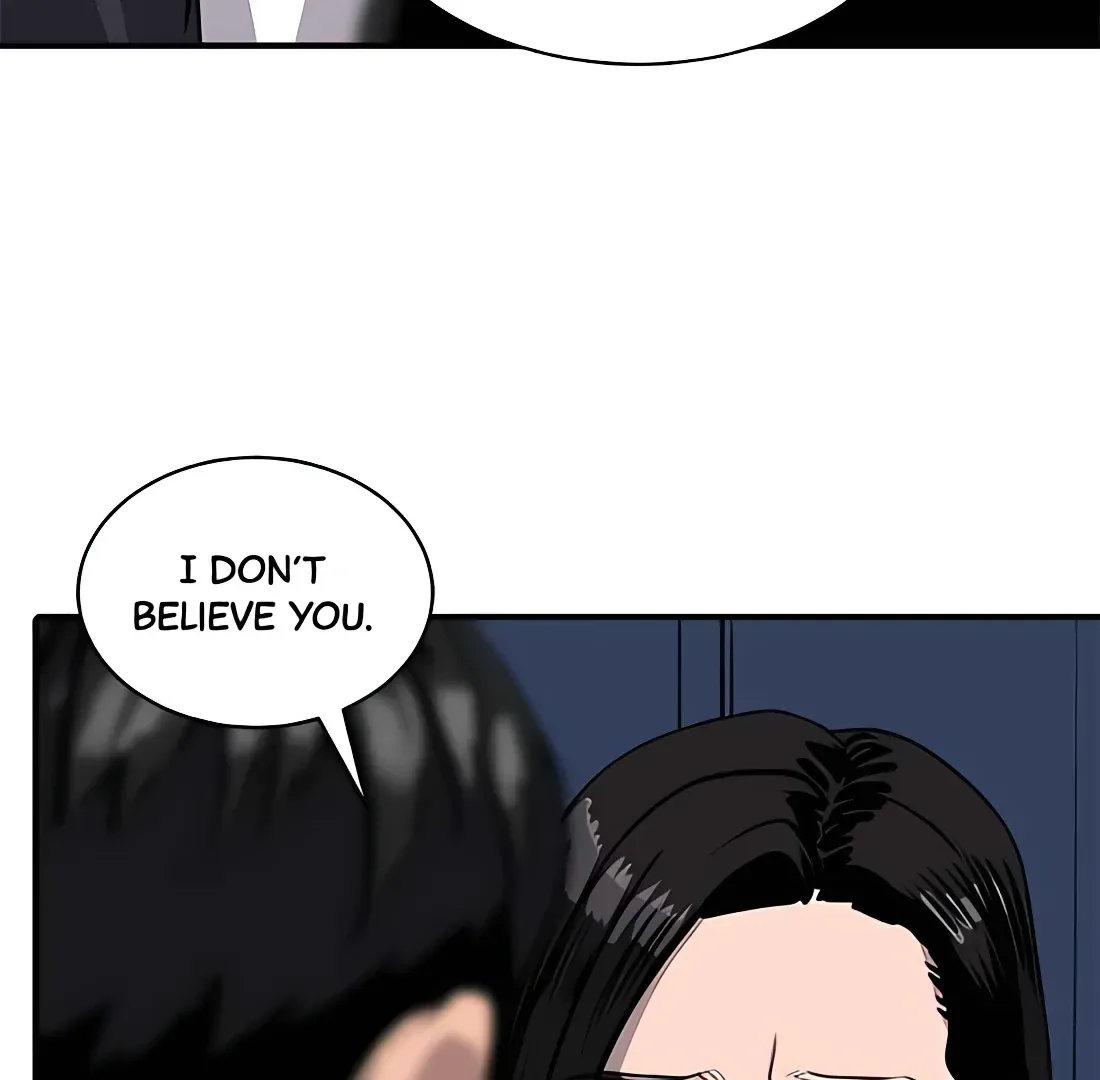 Suhee0 Chapter 171 page 73