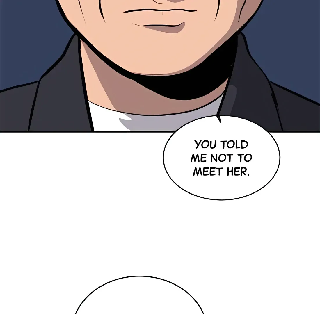 Suhee0 Chapter 171 page 77