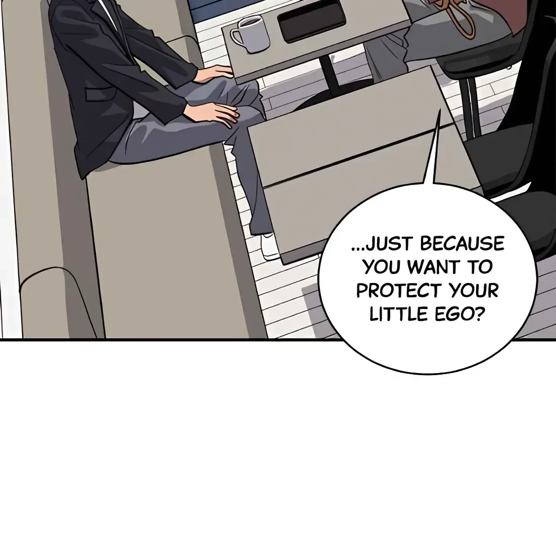Suhee0 Chapter 171 page 79