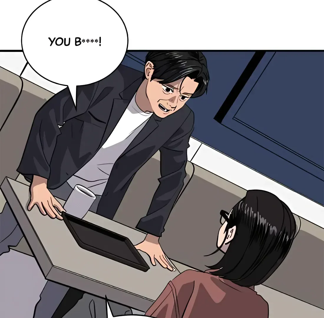 Suhee0 Chapter 171 page 84