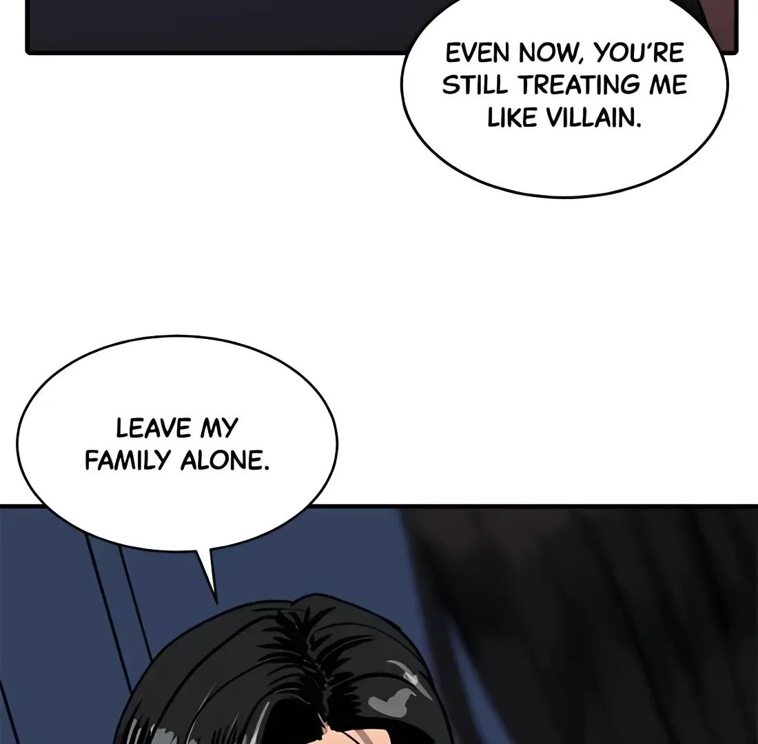 Suhee0 Chapter 171 page 120