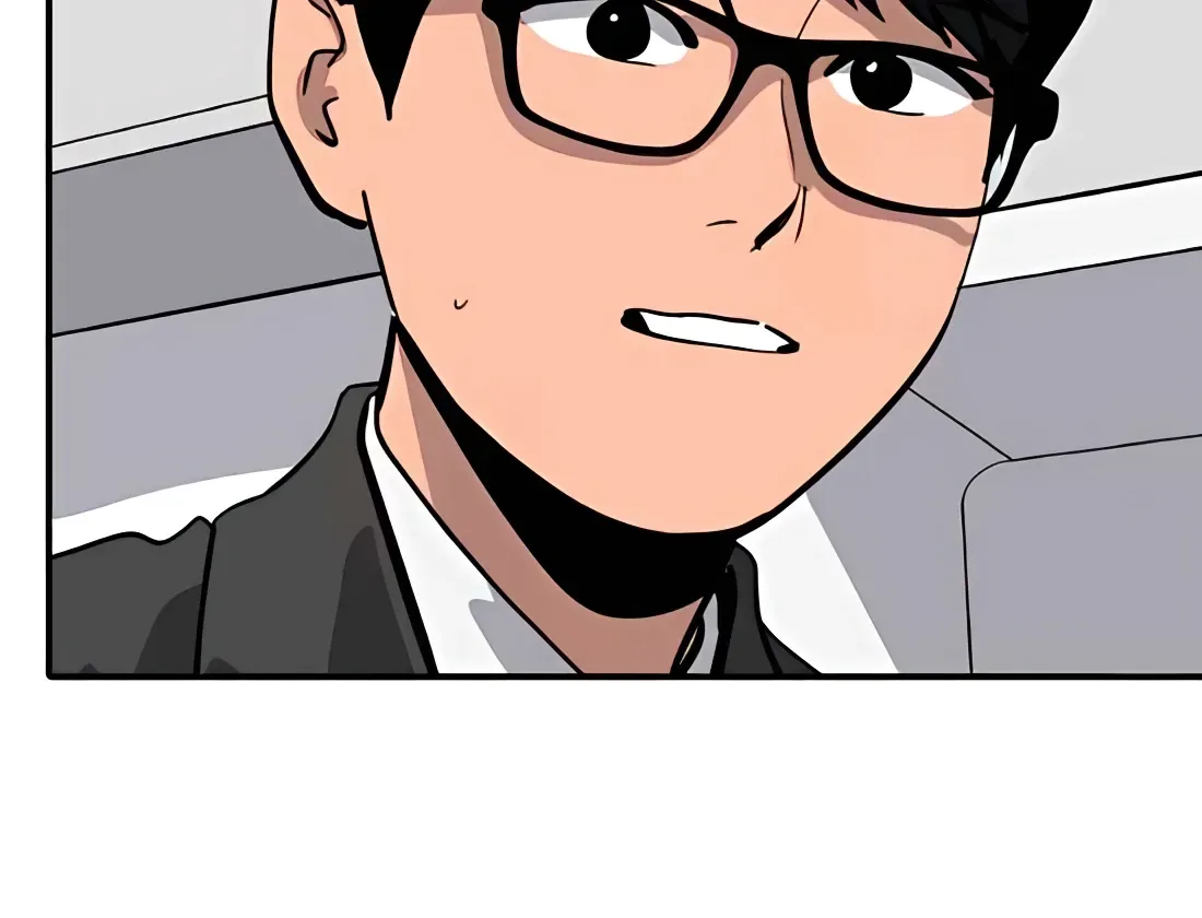 Suhee0 Chapter 172 page 13