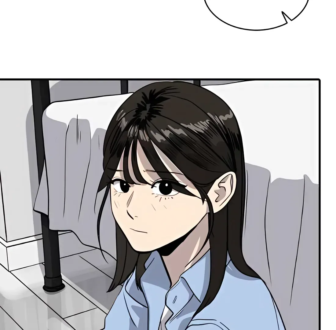 Suhee0 Chapter 172 page 11