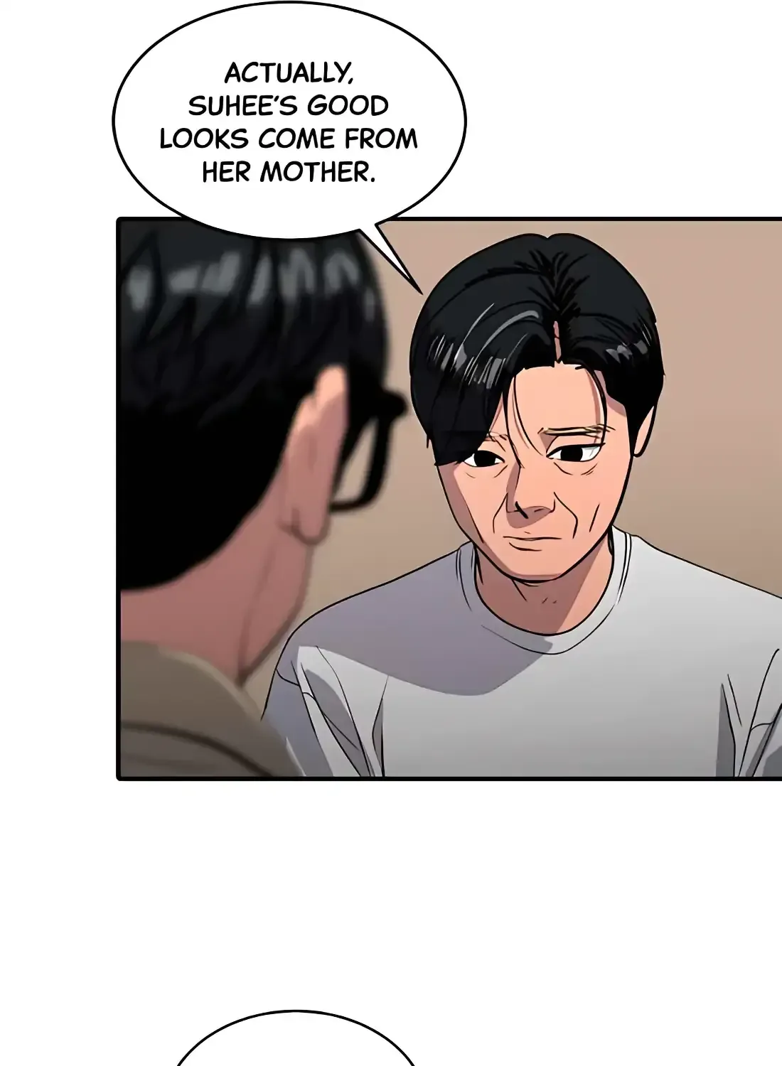 Suhee0 Chapter 172 page 77