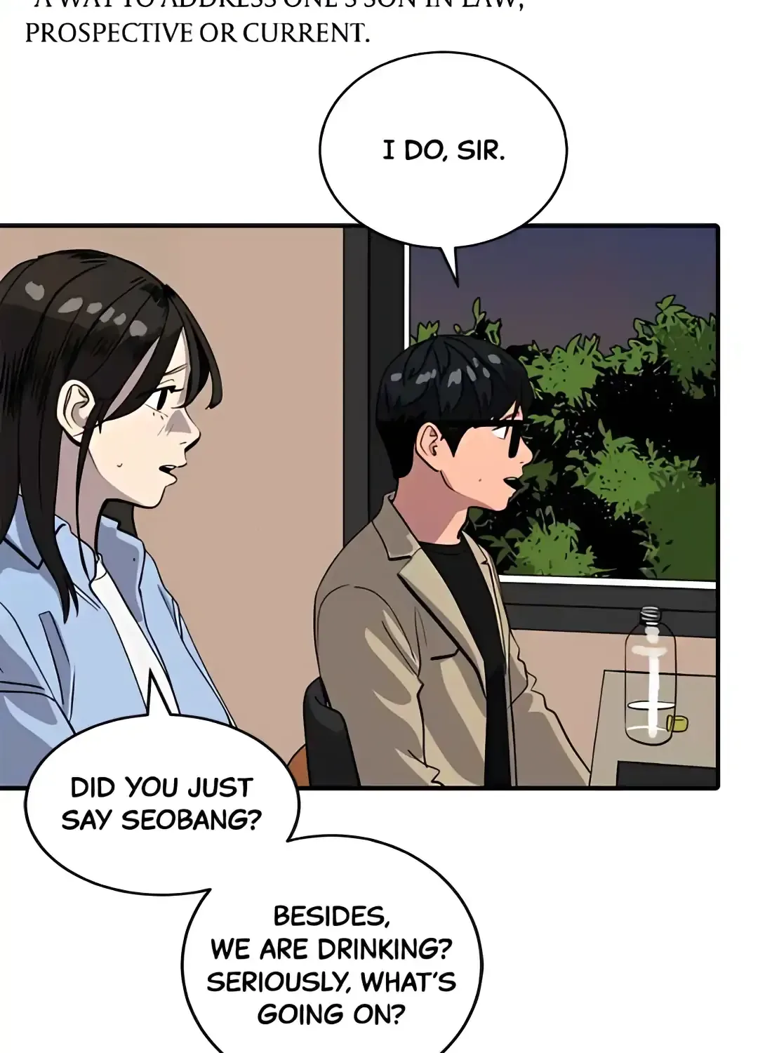 Suhee0 Chapter 172 page 82
