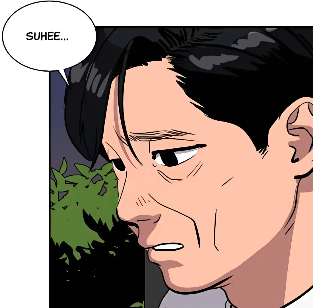 Suhee0 Chapter 172 page 84