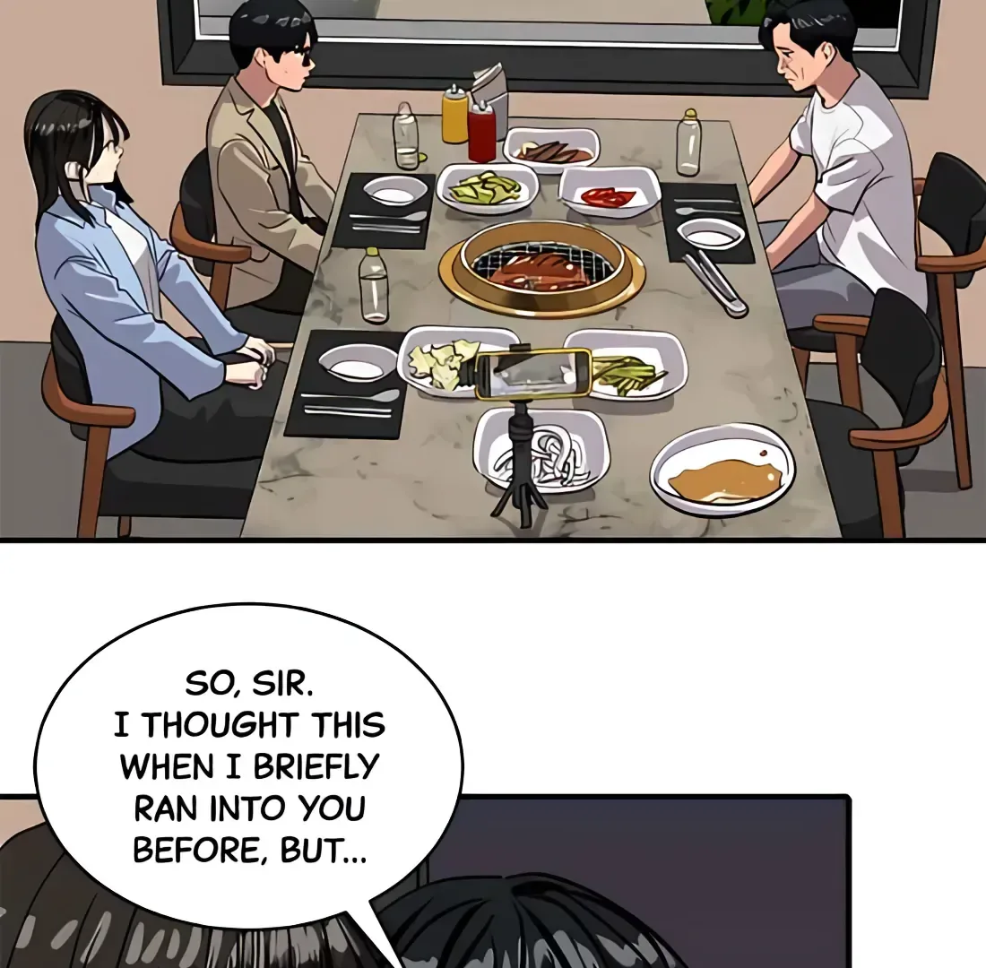 Suhee0 Chapter 172 page 74