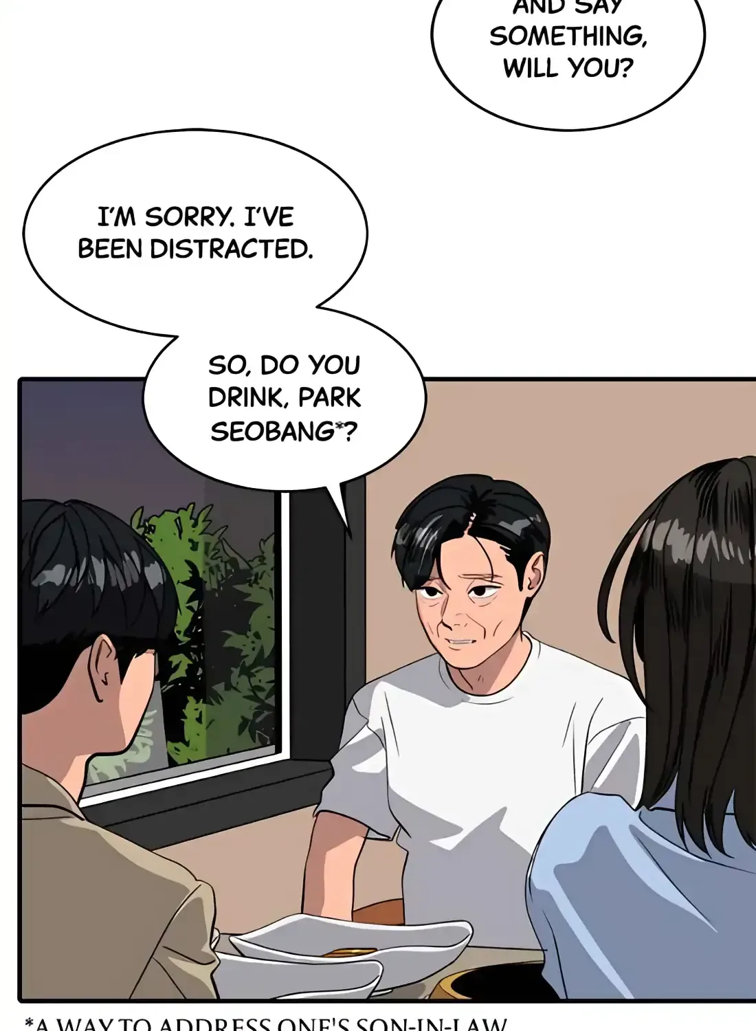 Suhee0 Chapter 172 page 81