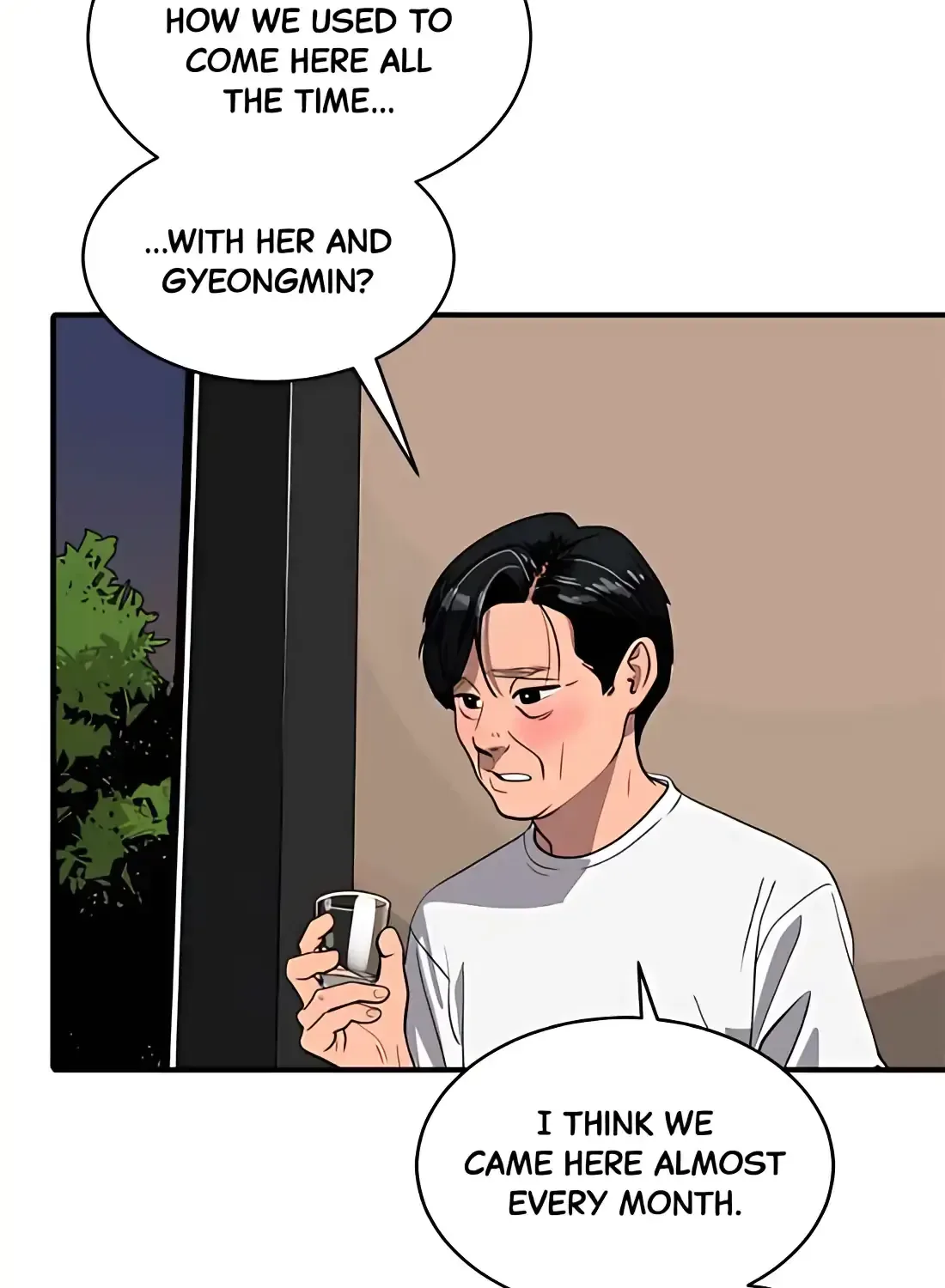 Suhee0 Chapter 172 page 92