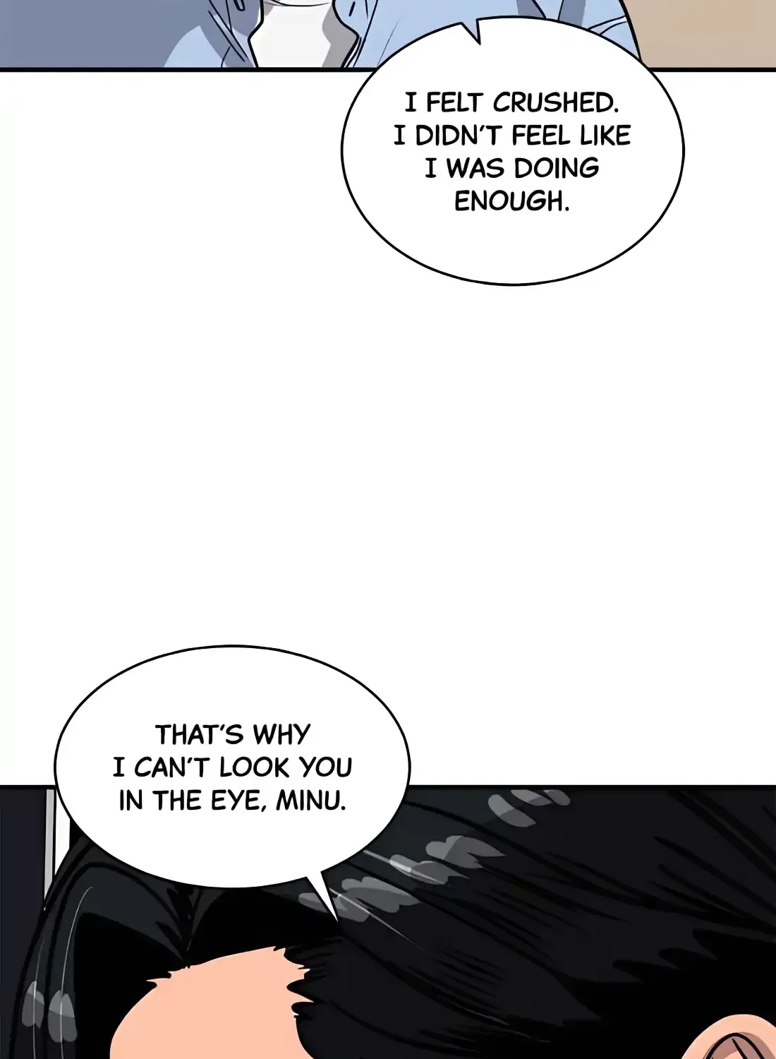 Suhee0 Chapter 172 page 105