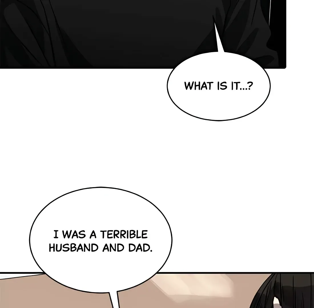 Suhee0 Chapter 172 page 109
