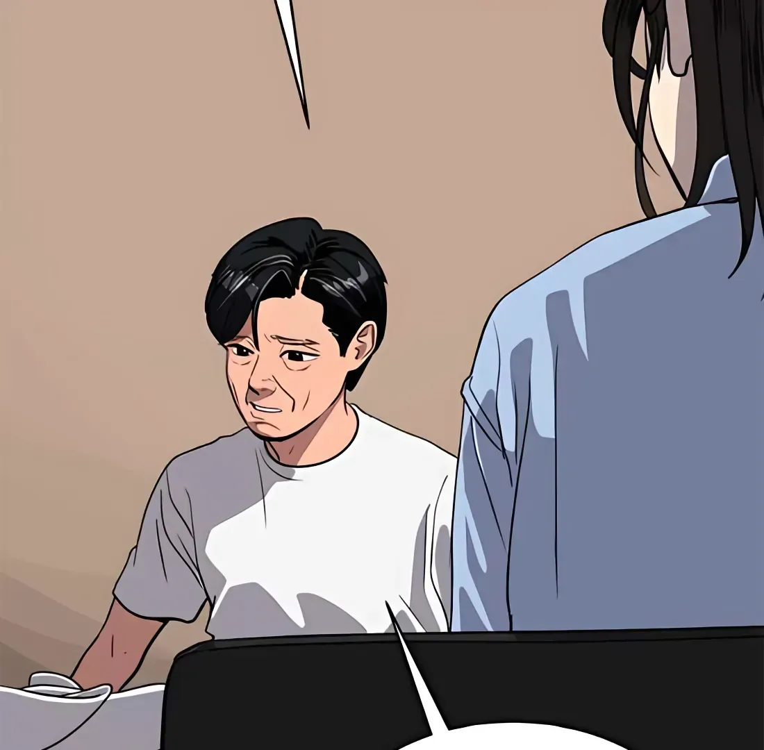 Suhee0 Chapter 172 page 110