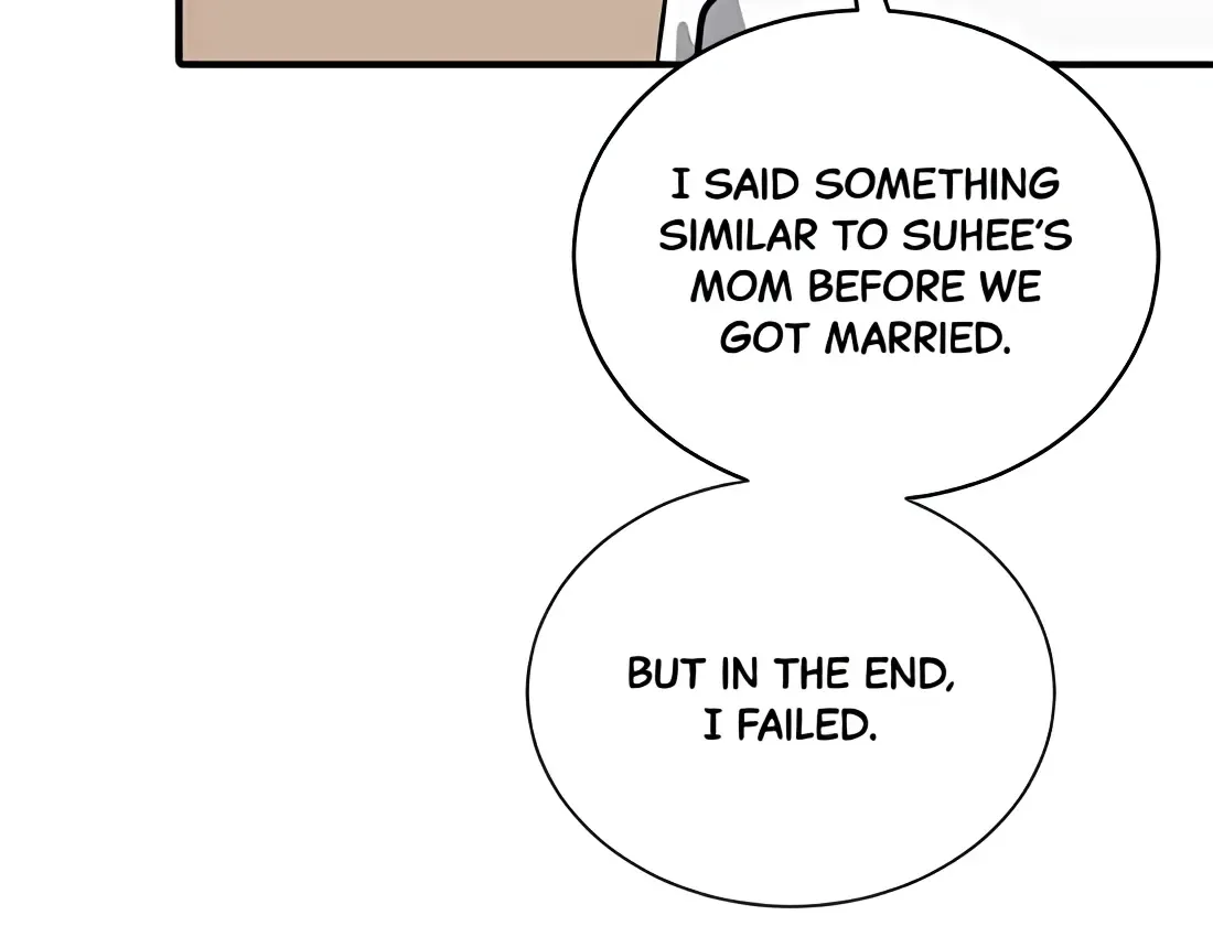 Suhee0 Chapter 172 page 103