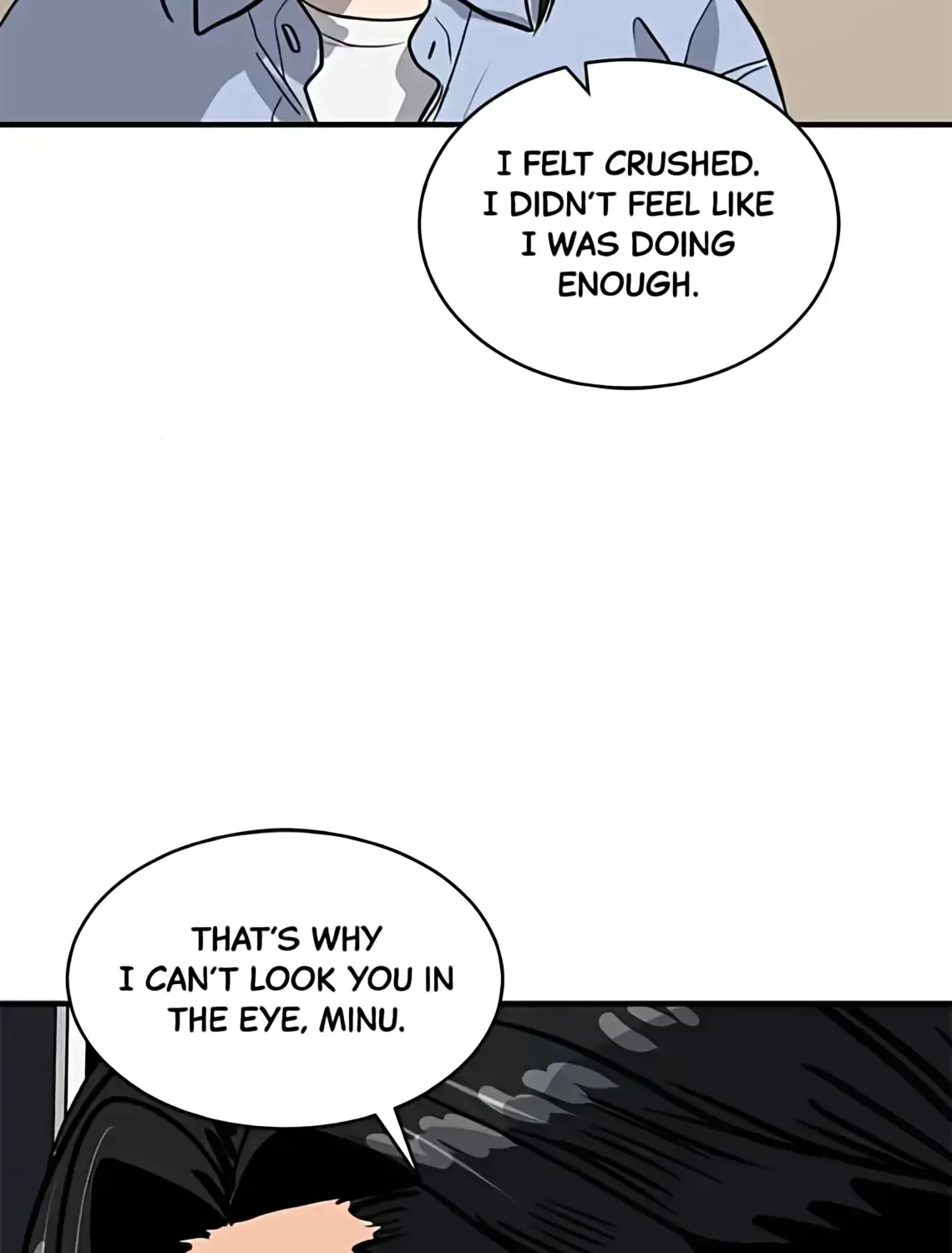 Suhee0 Chapter 173 page 16