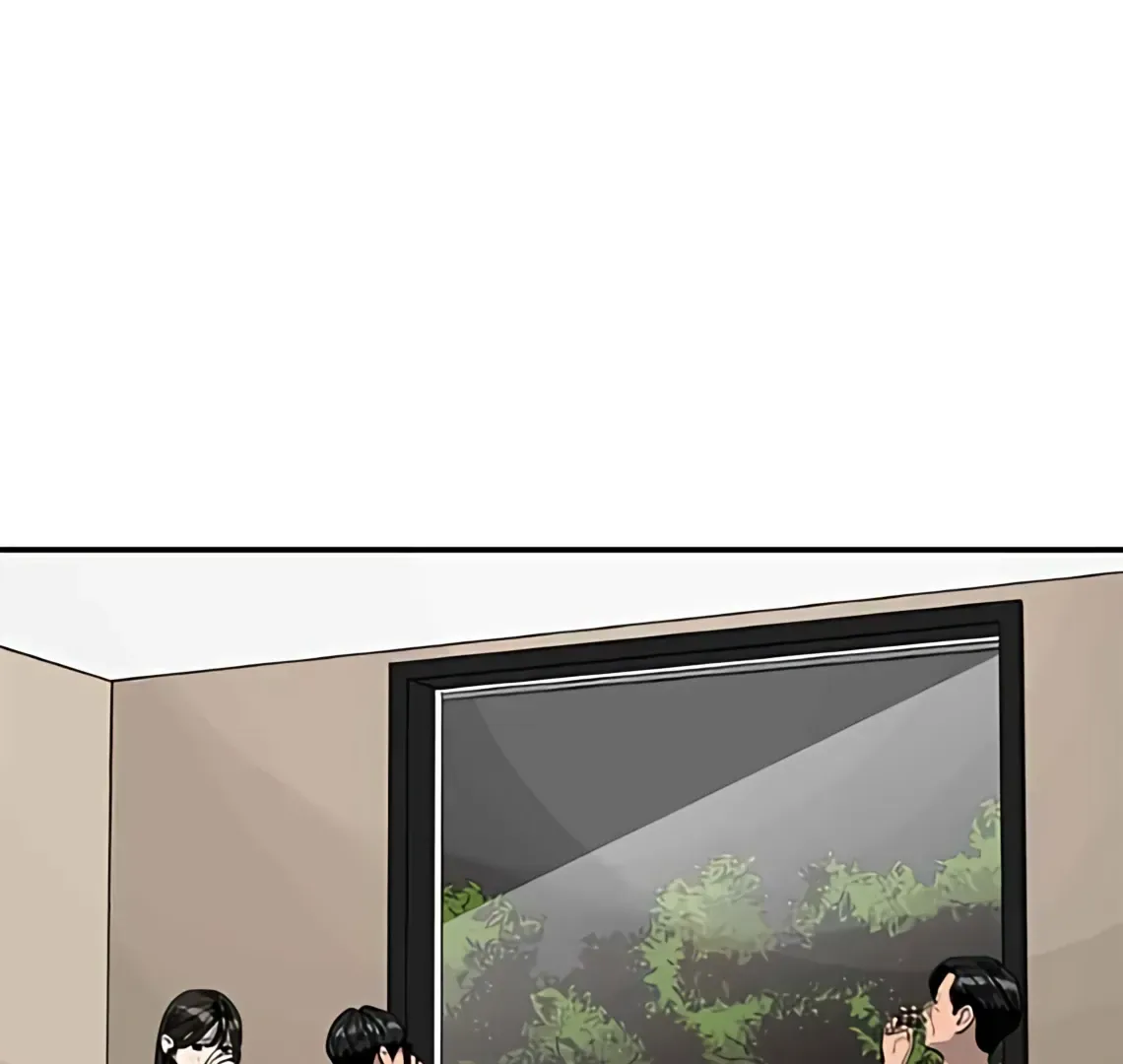 Suhee0 Chapter 173 page 2