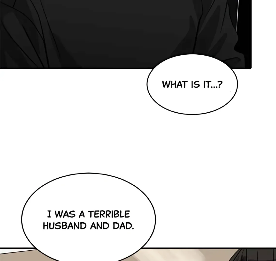 Suhee0 Chapter 173 page 20