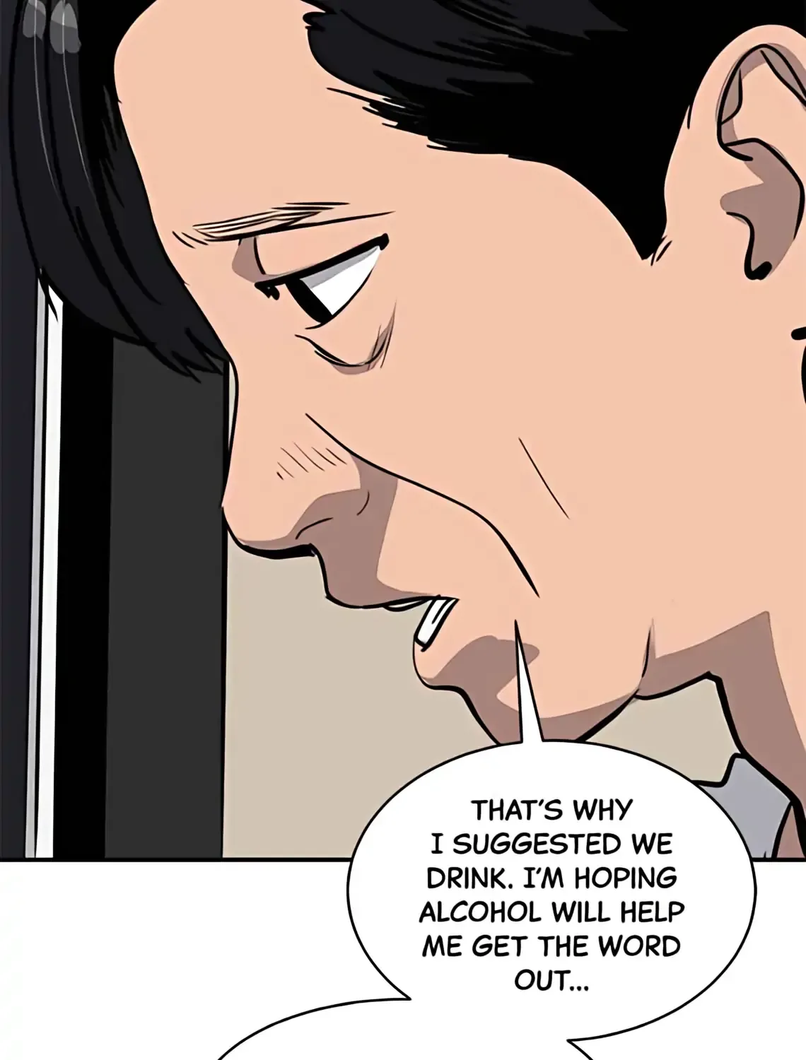 Suhee0 Chapter 173 page 17