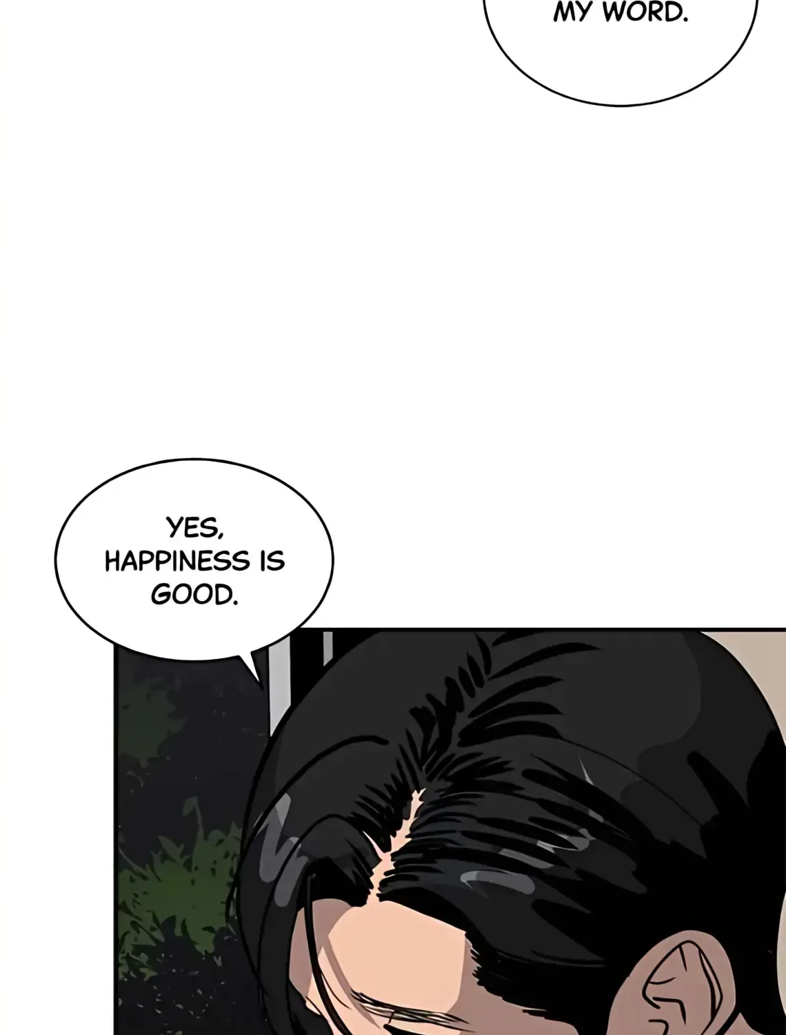 Suhee0 Chapter 173 page 13