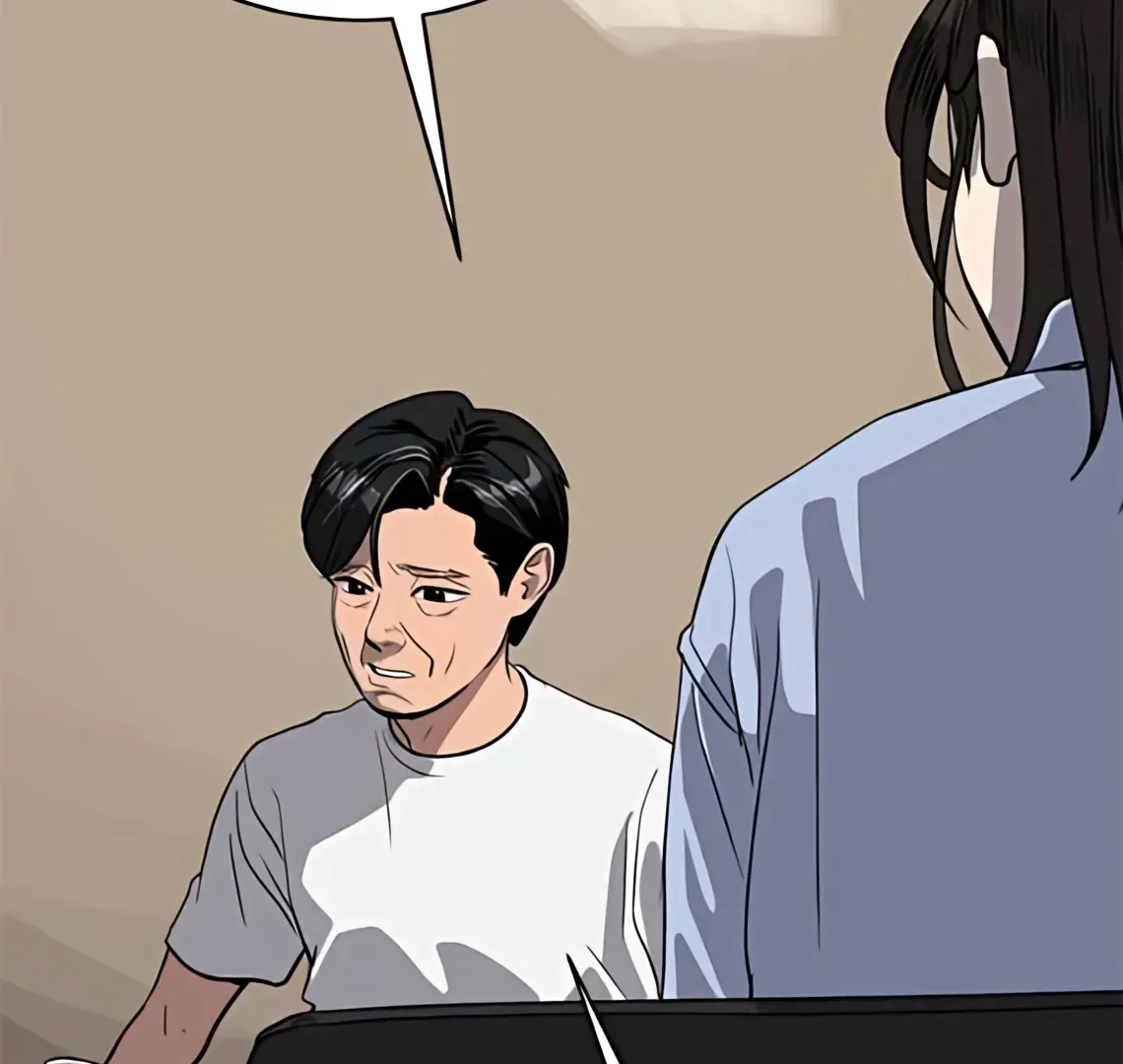 Suhee0 Chapter 173 page 21