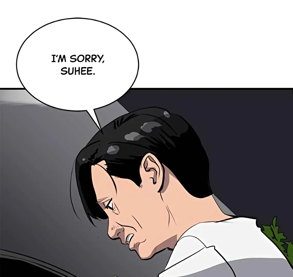 Suhee0 Chapter 173 page 45