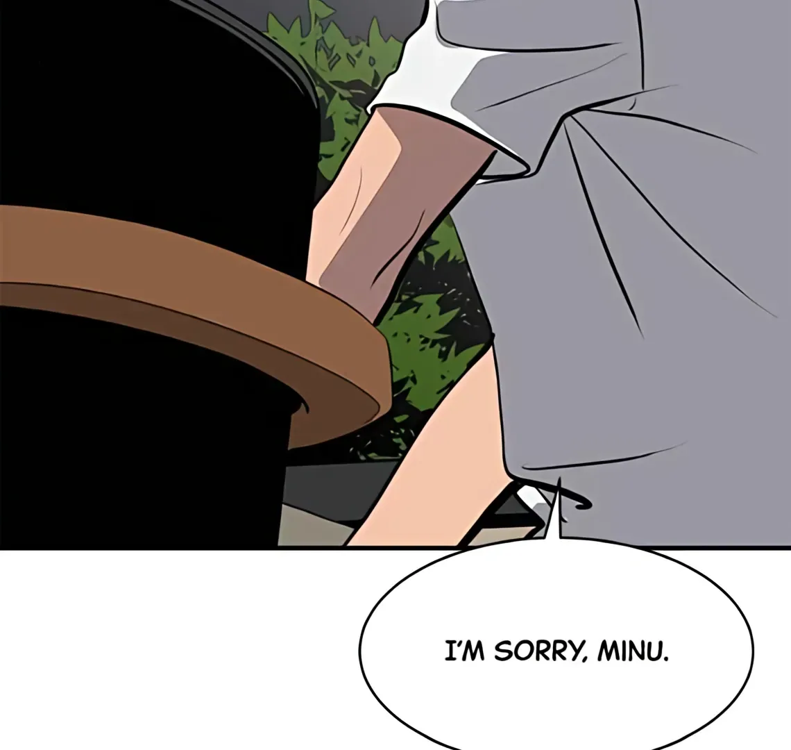 Suhee0 Chapter 173 page 46