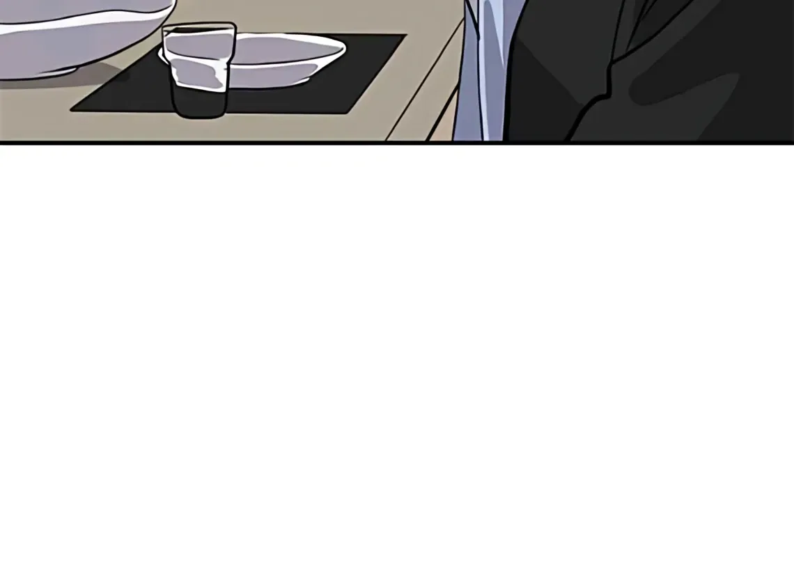 Suhee0 Chapter 173 page 82
