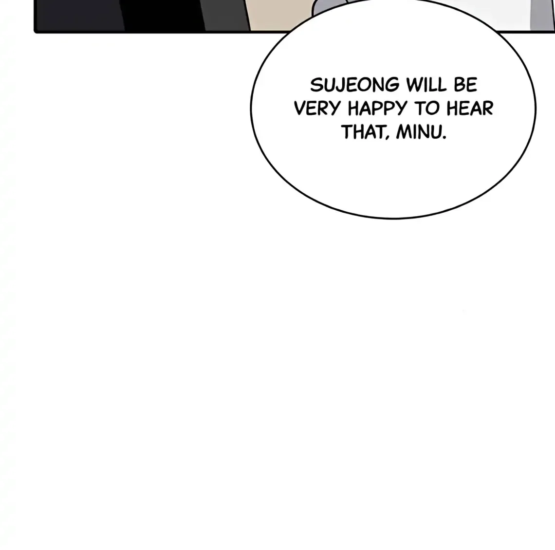 Suhee0 Chapter 173 page 90