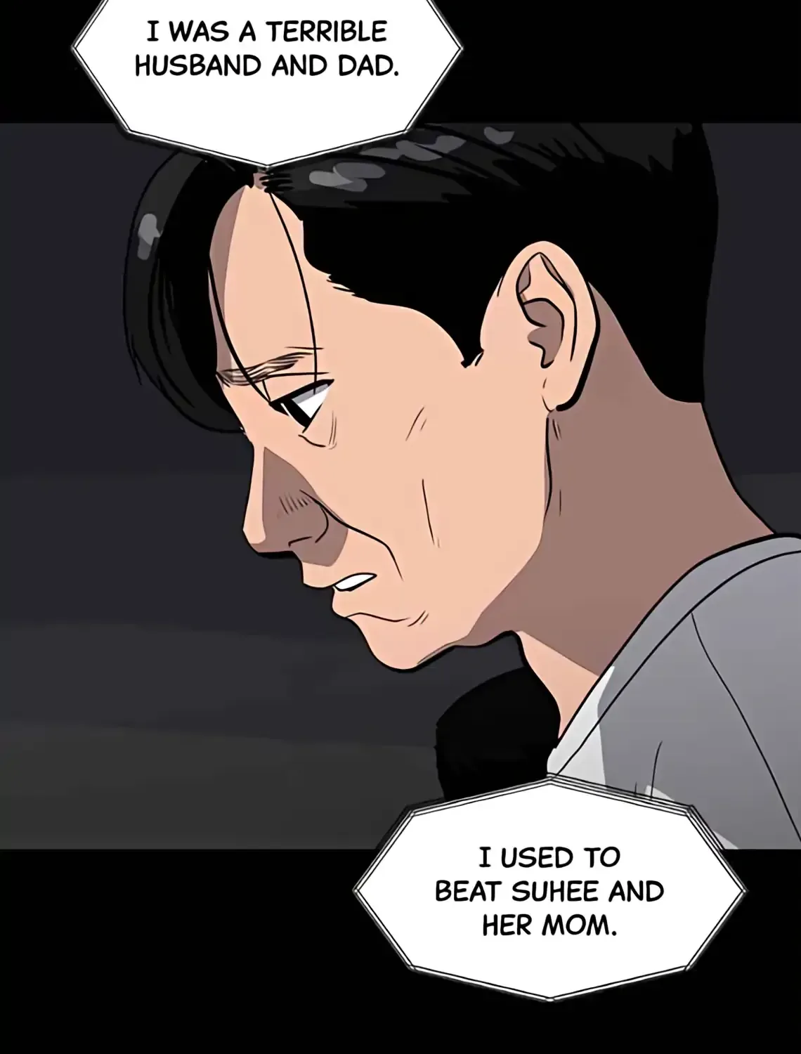 Suhee0 Chapter 174 page 8