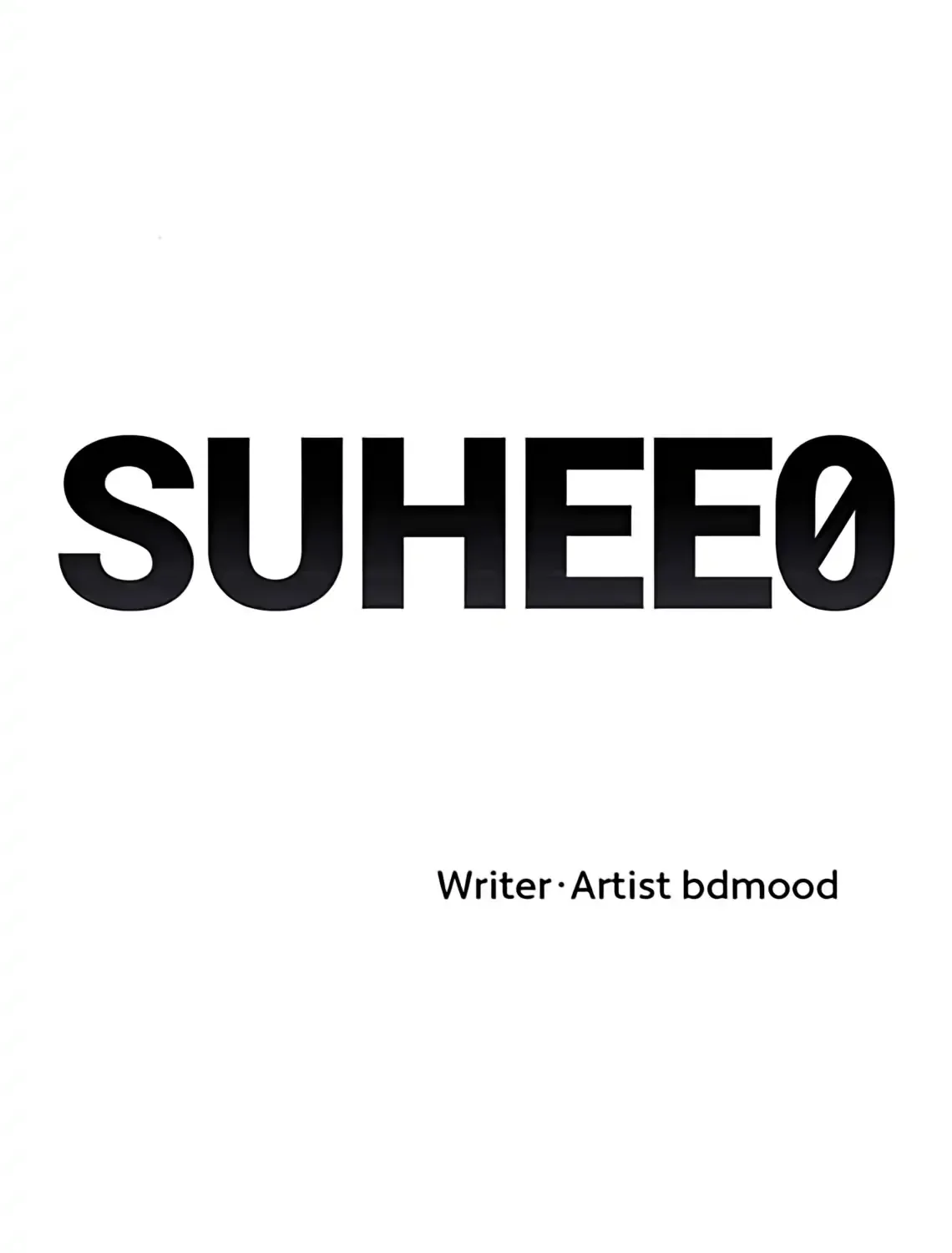Suhee0 Chapter 174 page 26