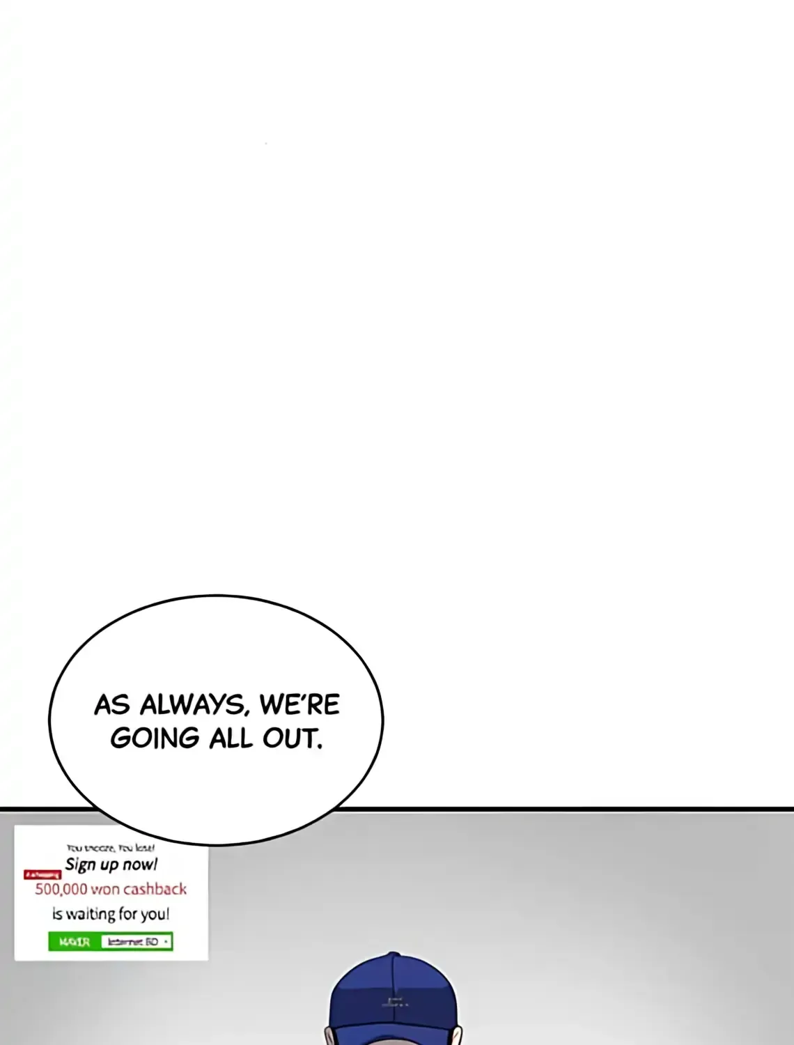 Suhee0 Chapter 174 page 27