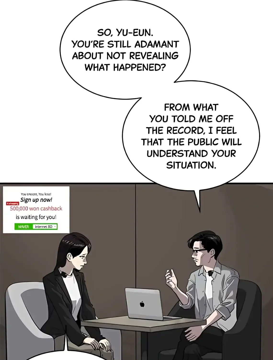Suhee0 Chapter 174 page 38