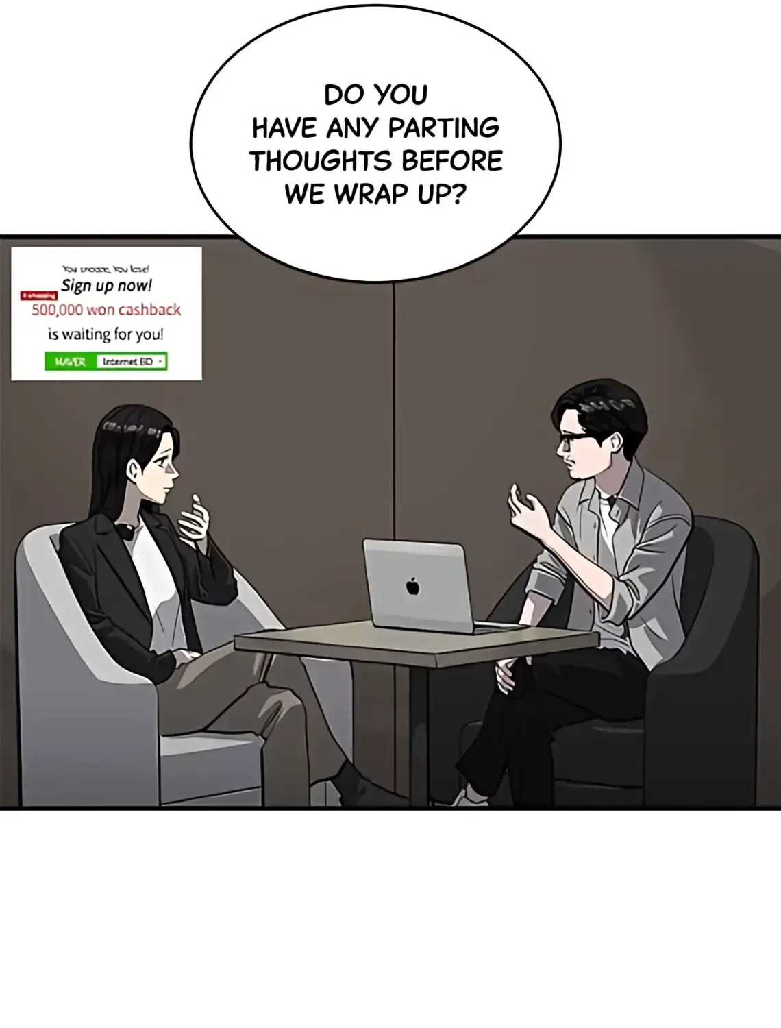 Suhee0 Chapter 174 page 42