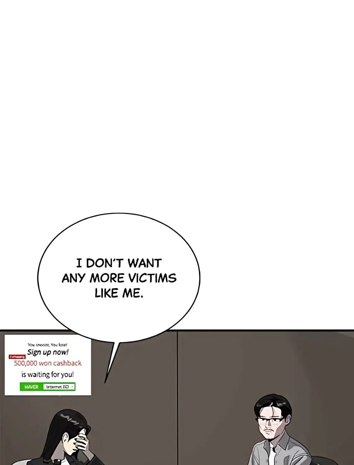Suhee0 Chapter 174 page 43