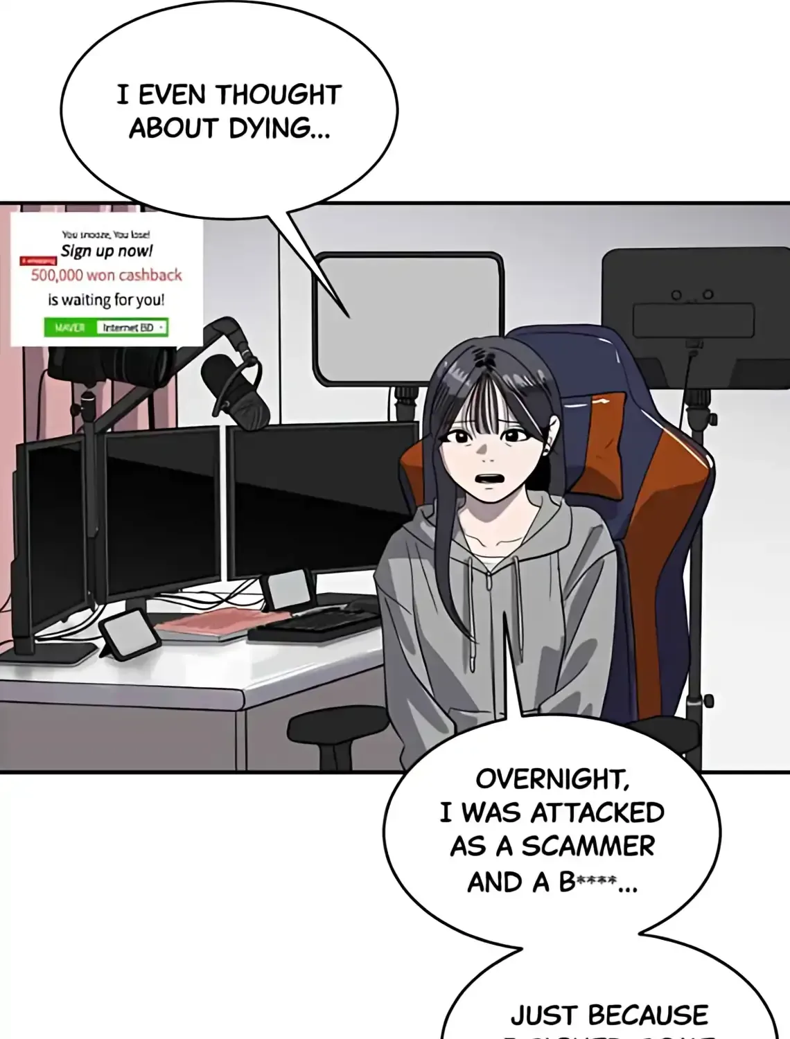 Suhee0 Chapter 174 page 46