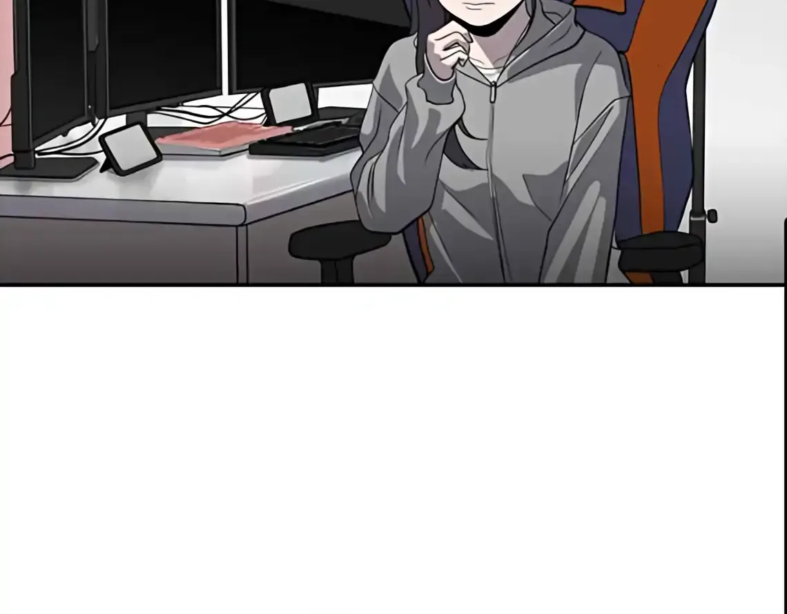 Suhee0 Chapter 174 page 49