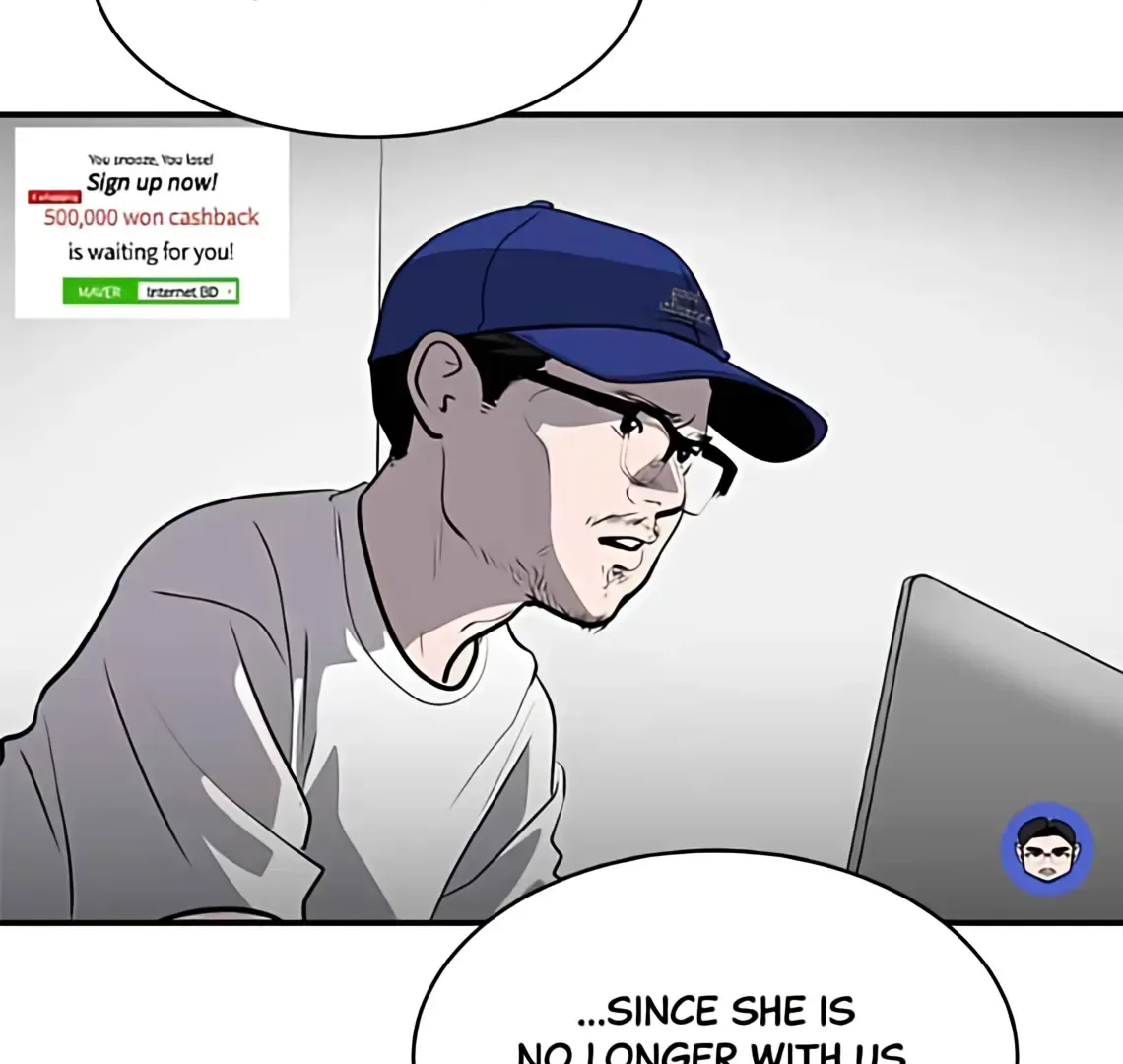 Suhee0 Chapter 174 page 59