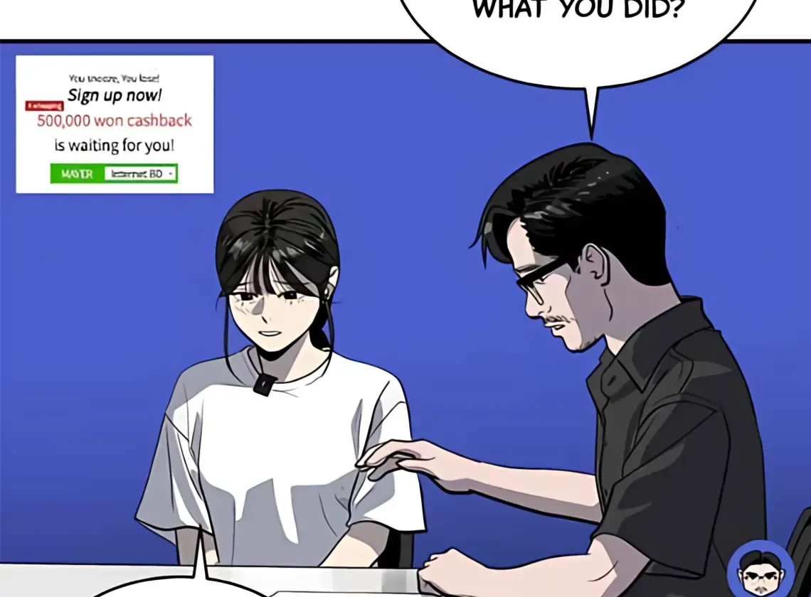 Suhee0 Chapter 174 page 67