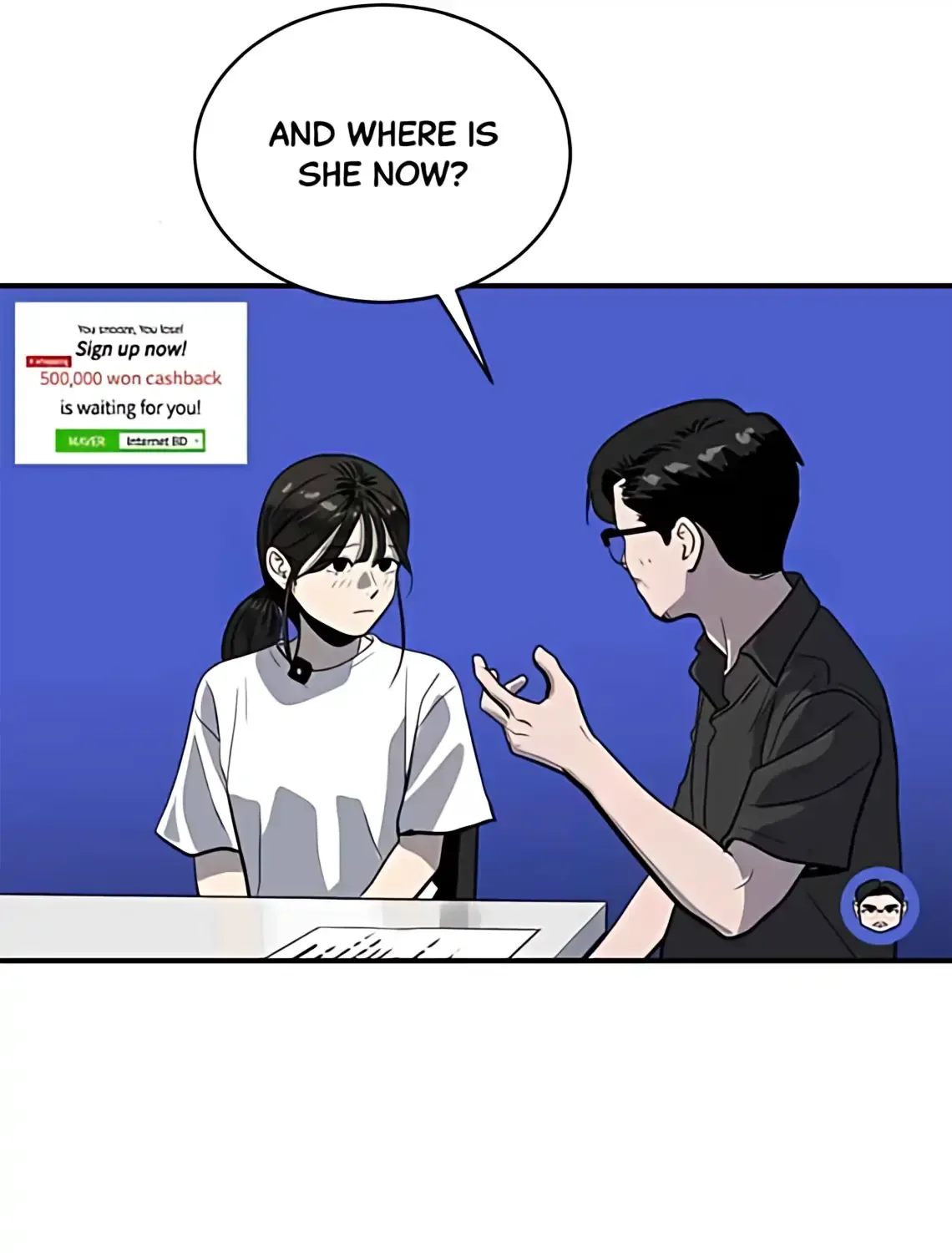 Suhee0 Chapter 174 page 69