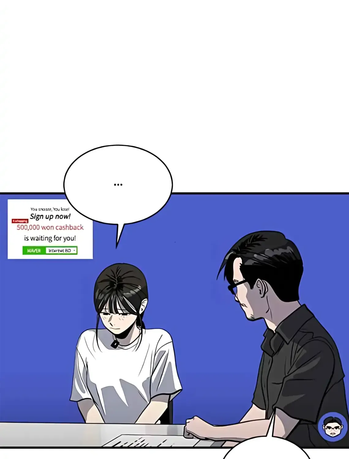 Suhee0 Chapter 174 page 70