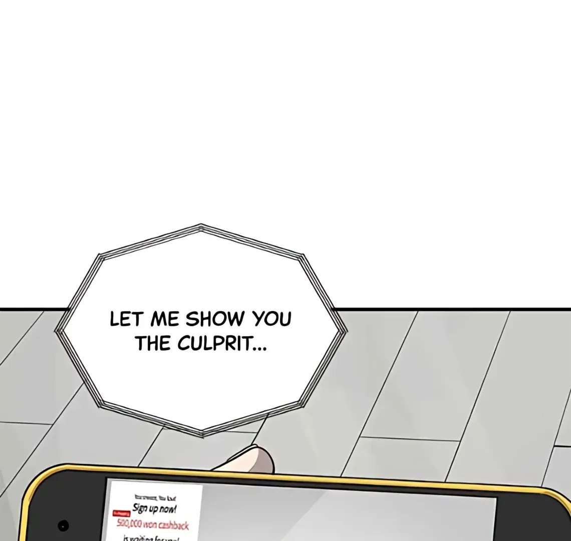 Suhee0 Chapter 174 page 74