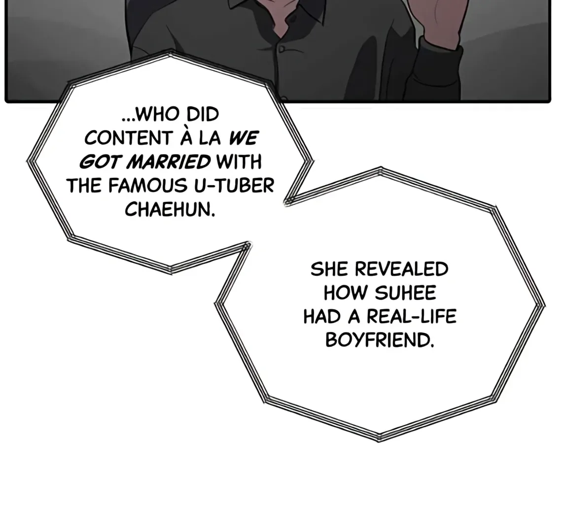 Suhee0 Chapter 174 page 80