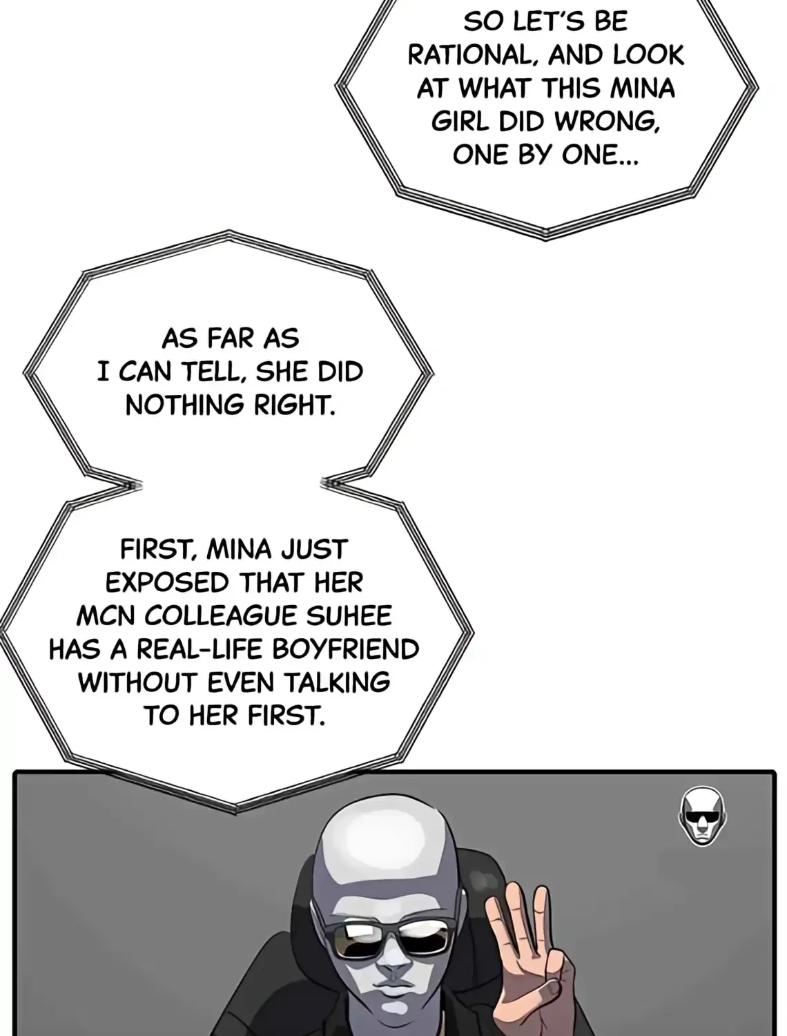 Suhee0 Chapter 174 page 88