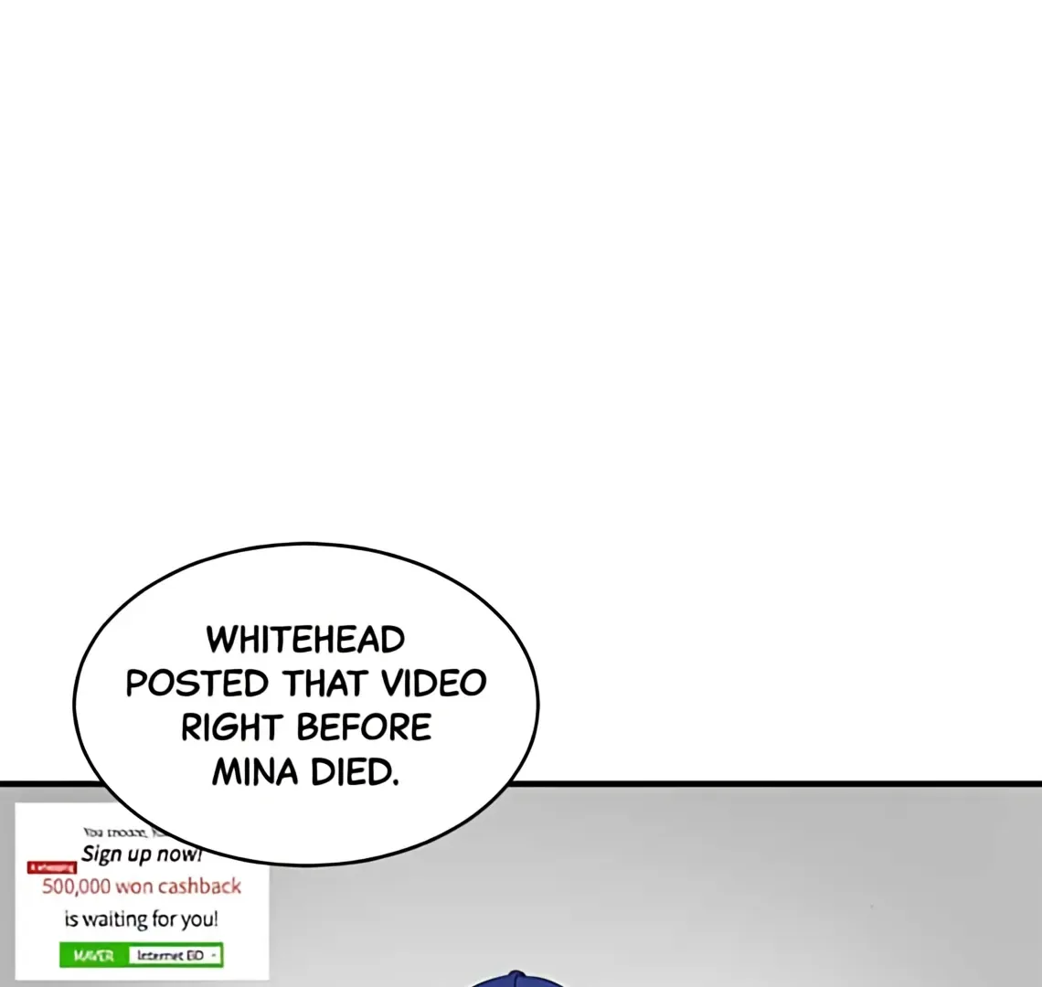 Suhee0 Chapter 174 page 92