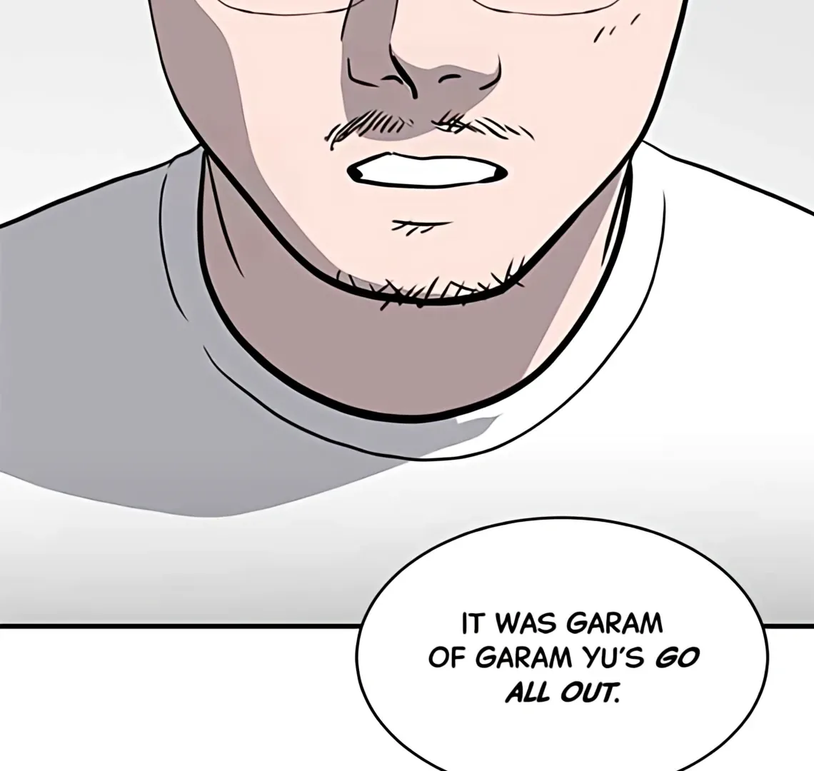 Suhee0 Chapter 174 page 116