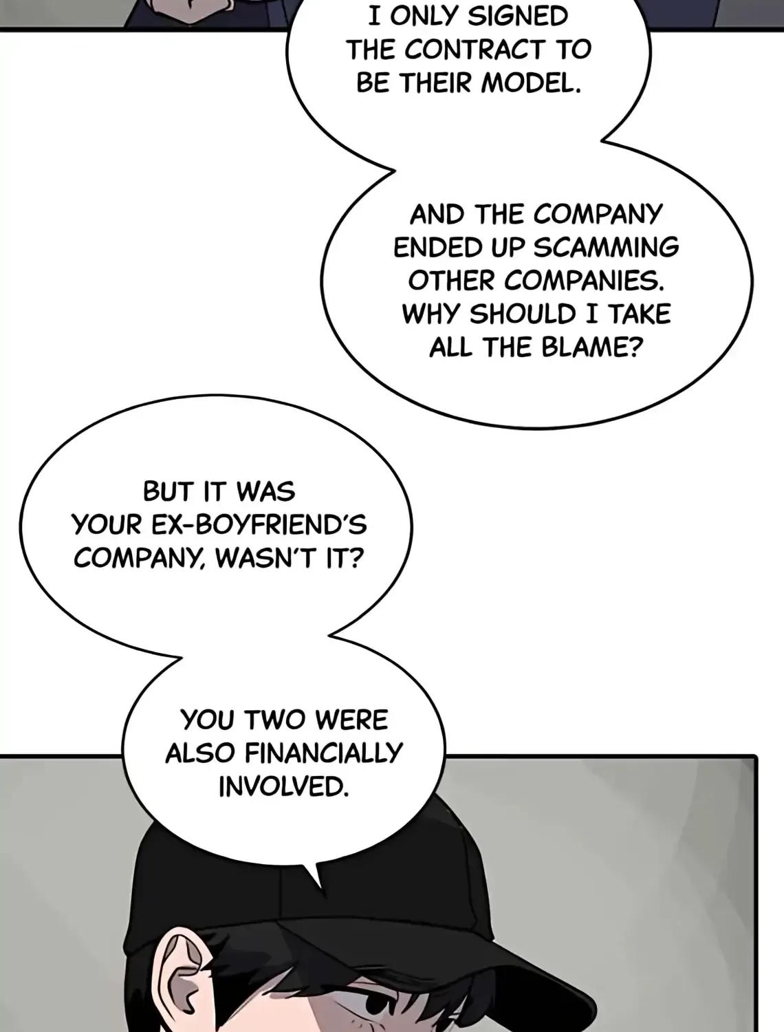 Suhee0 Chapter 174 page 141